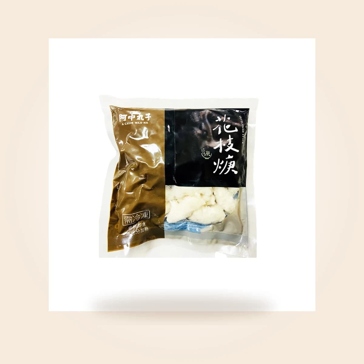阿中 イカスティック(花枝羹)