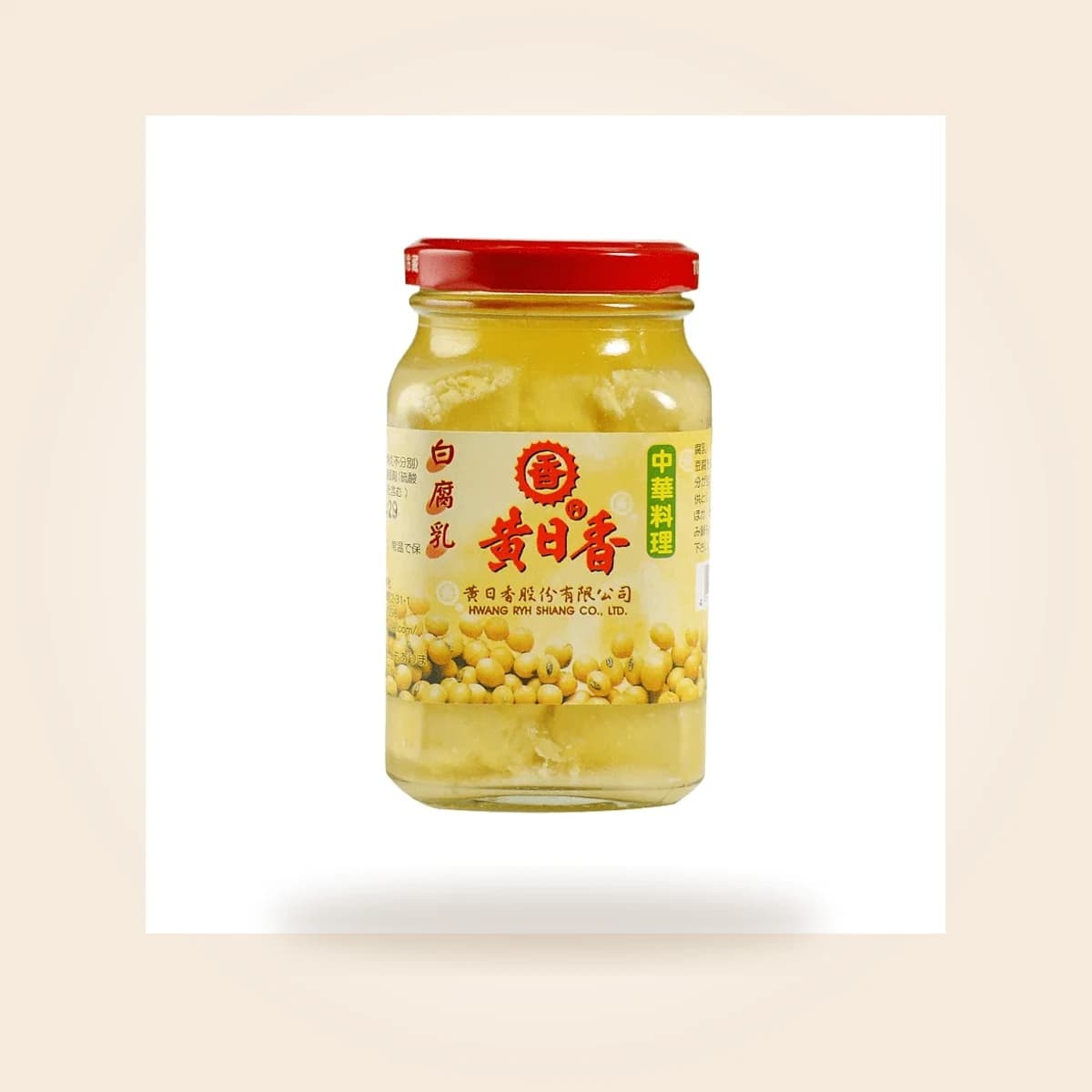 白腐乳