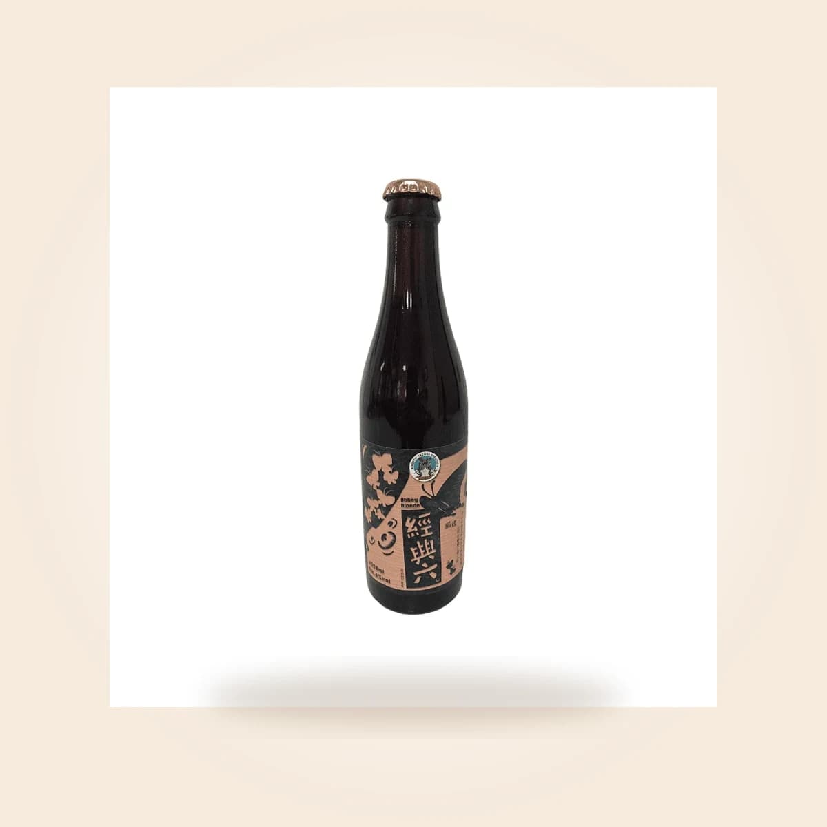 北台灣麥酒 クラシックビール六(經典啤酒六度)