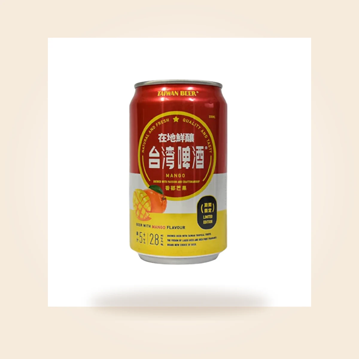 台湾ビールマンゴー(台灣啤酒芒果口味)