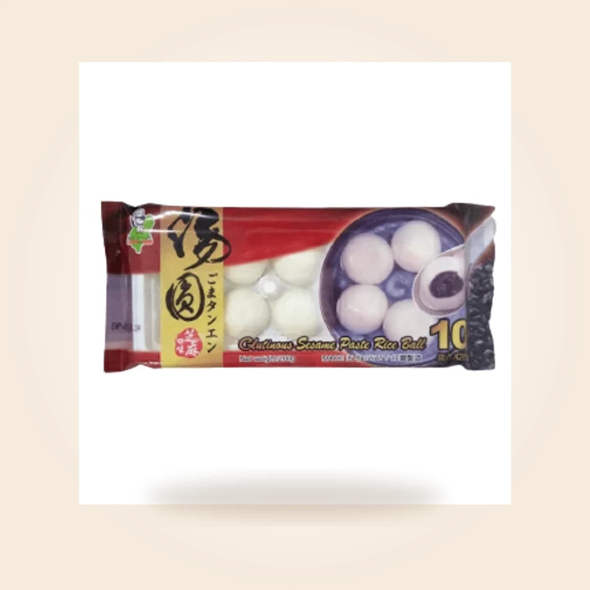 台湾黒ごまいり白玉(芝麻湯圓)