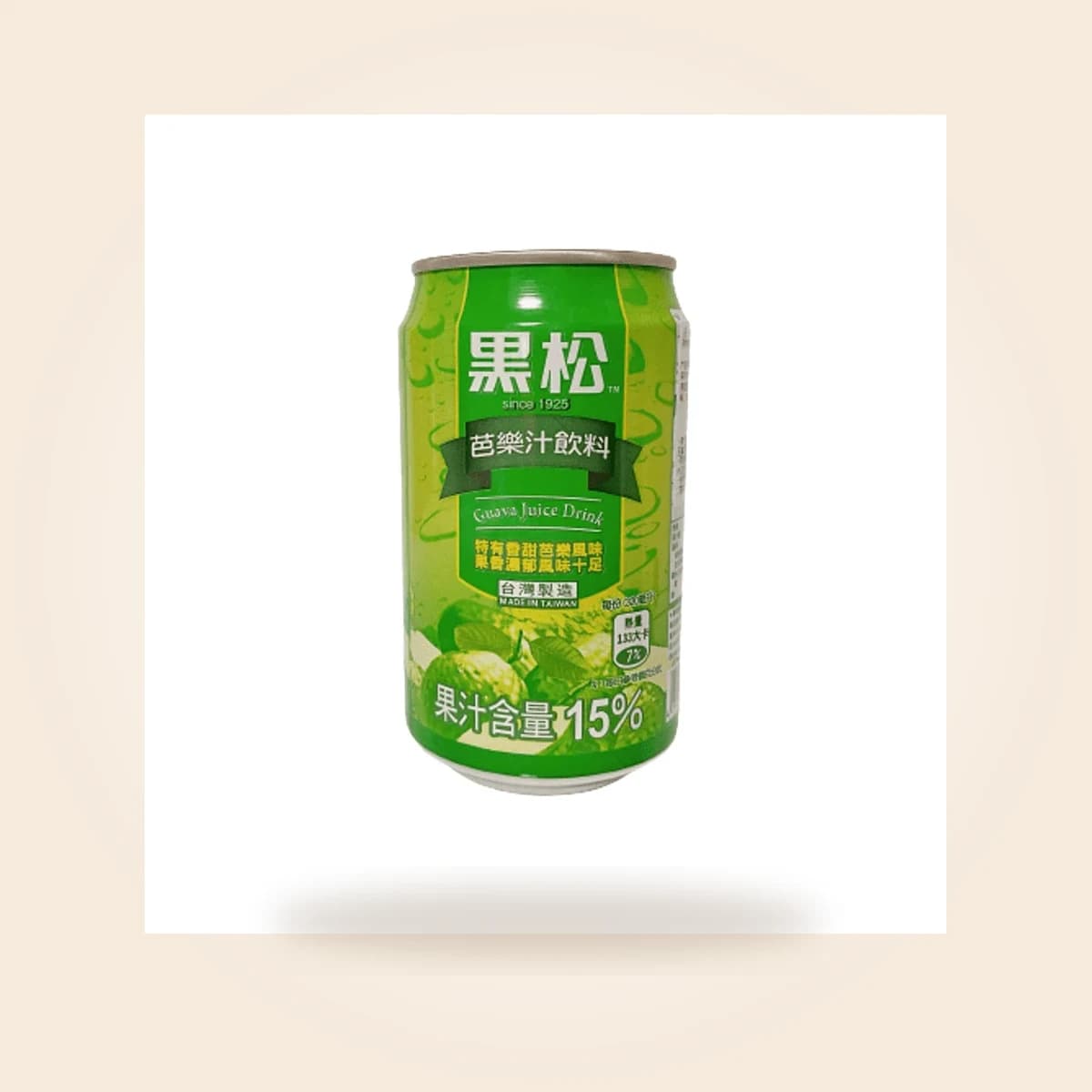 台湾グアバジュース(黑松芭樂汁)
