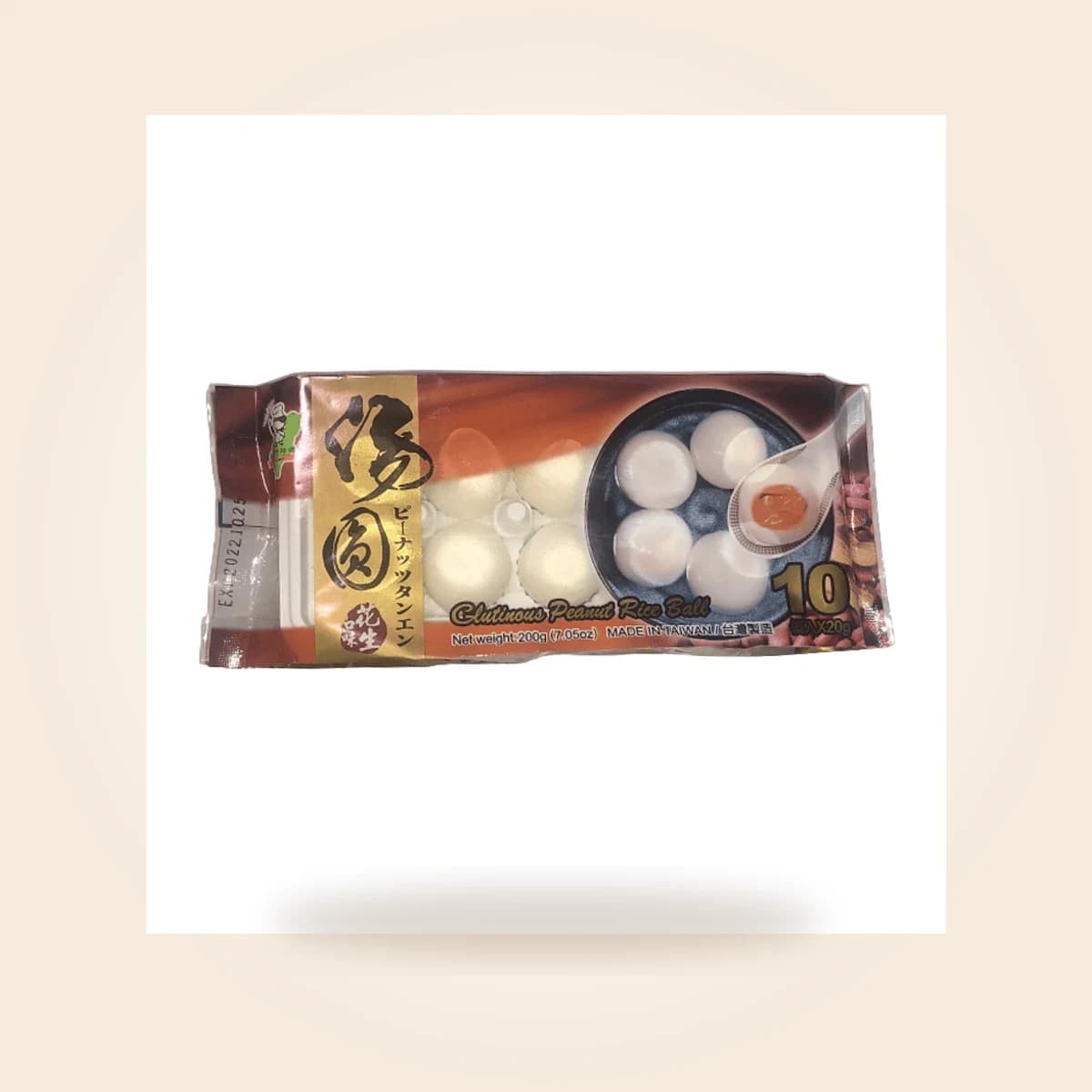 台湾ピーナッツ入り白玉(花生湯圓)
