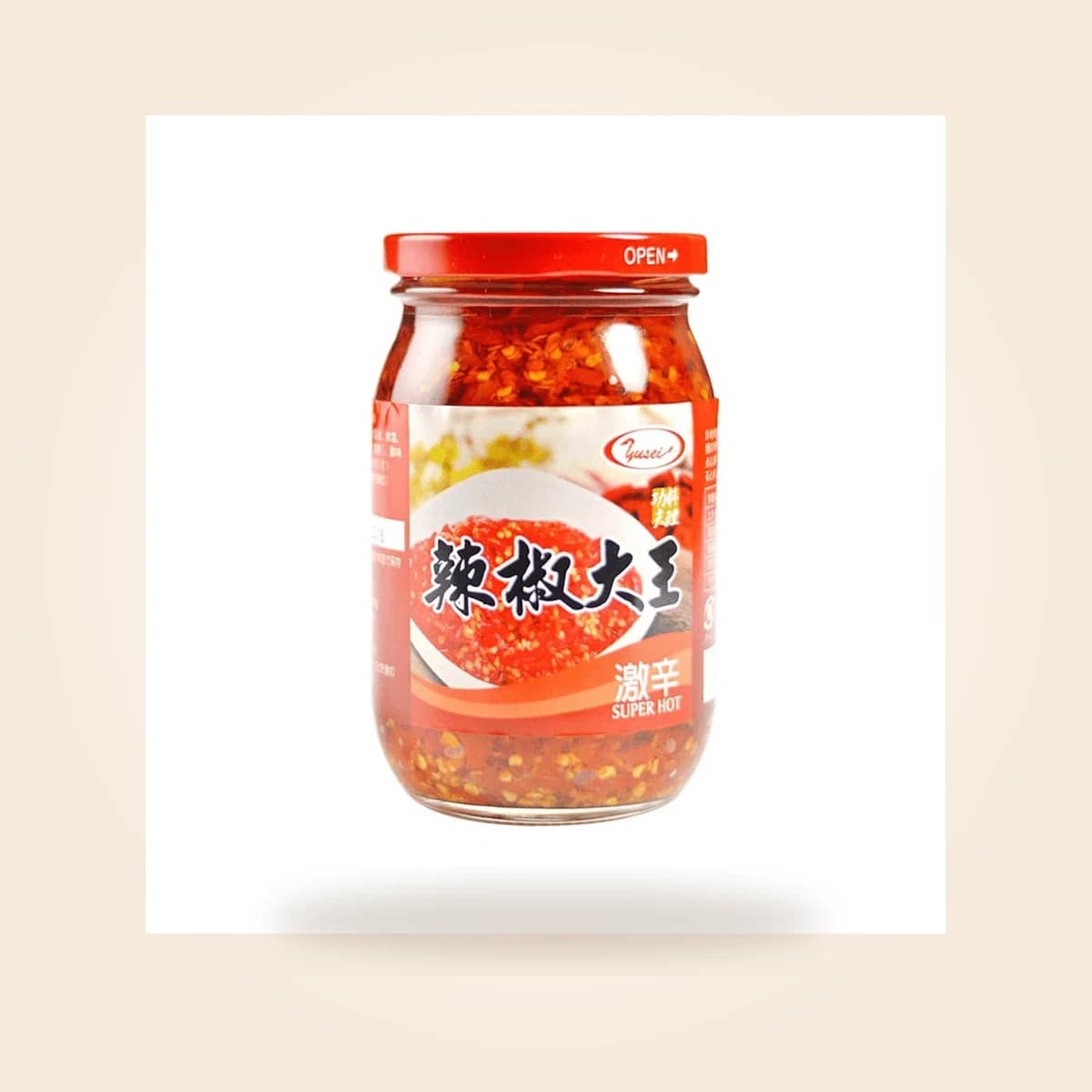 辣椒大王