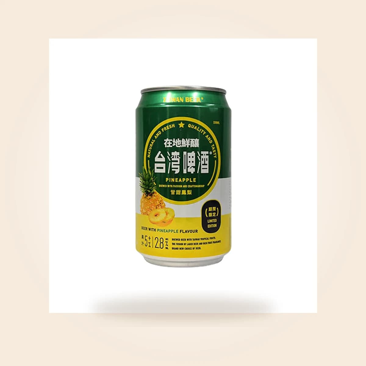 台湾ビールパイナップル(台灣啤酒鳳梨口味)