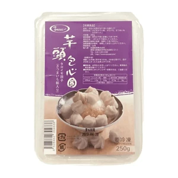 台湾手作りネギパンケーキ(蔥抓餅) 3