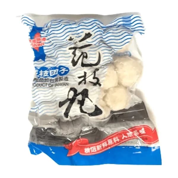 台湾漁港イカ団子(漁港正宗花枝丸) 1