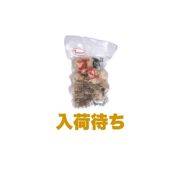 台湾豚肉貢丸(貢丸) 2