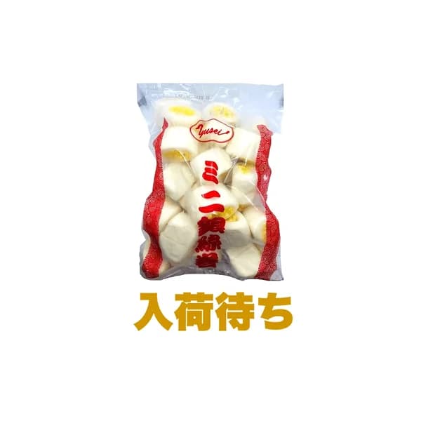 台湾ミニギンシマキ(迷你銀絲卷) 2