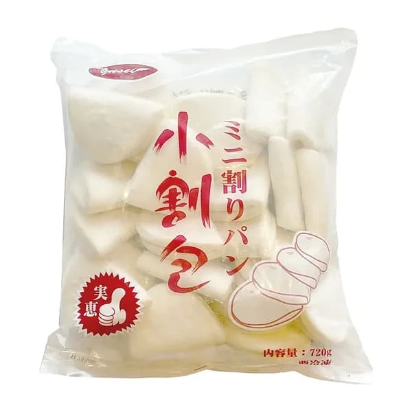 ミニ割りパン(小割包) 2